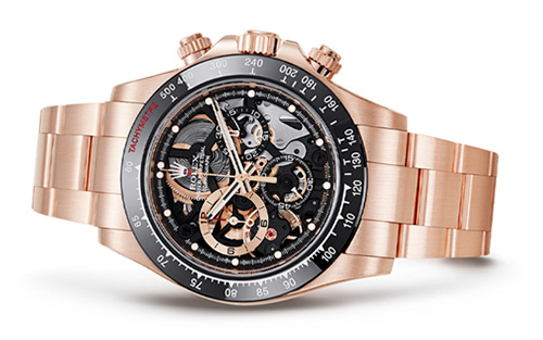 packshot image