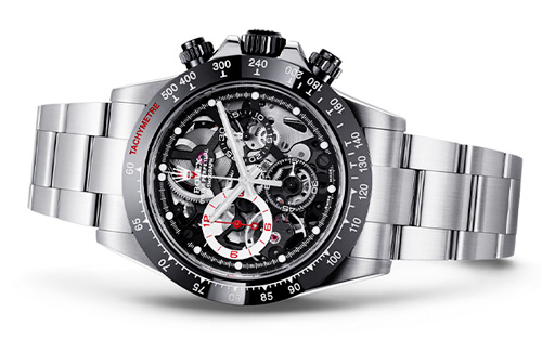 packshot image